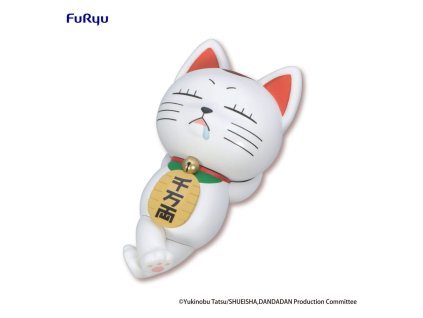x fryu50760