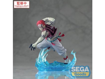x sega45596