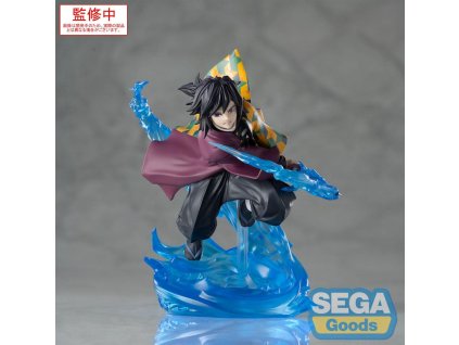 x sega45595