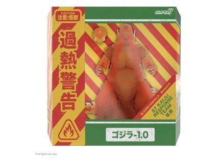 x sup7 ul toho 11590