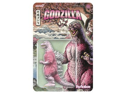 x sup7 re toho 12318