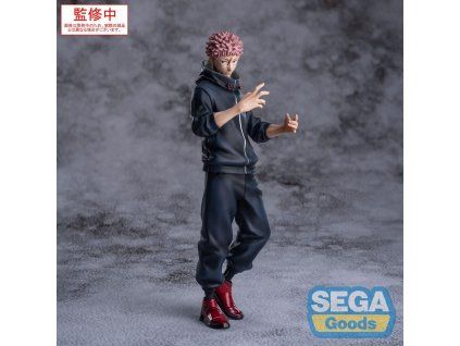 x sega46333