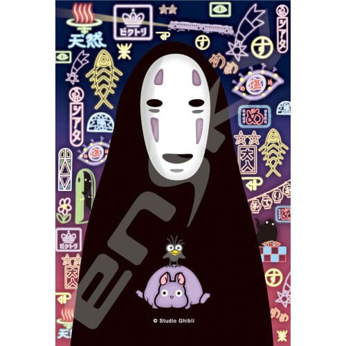 Ensky Spirited Away Jigsaw Puzzle Stained Glass No Face (126 pieces)