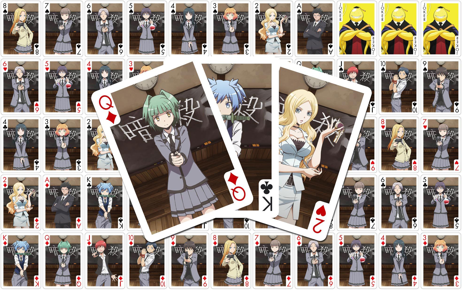Sakami Merchandise Assassination Classroom Playing Cards Characters