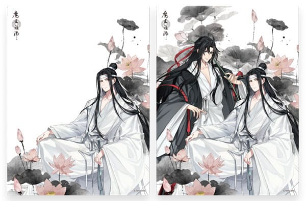 Sakami Merchandise Grandmaster of Demonic Cultivation 3D Lenticular Card Wei Wuxian & Lan Wangji 12 x 16 cm