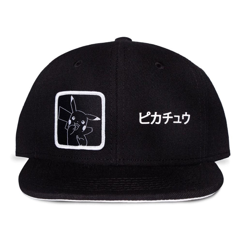 Difuzed Snapback Cap Logo Retro Classic AOP