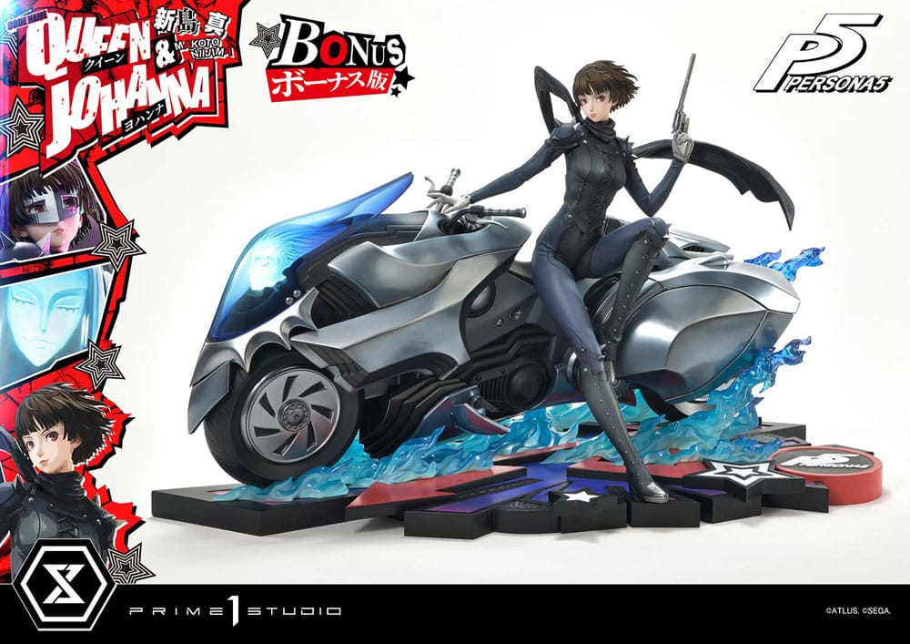 Prime 1 Studio Persona 5 Premium Masterline Series Statue 1/4 Makoto Niijima "Queen" & Johanna Bonus Version 42 cm
