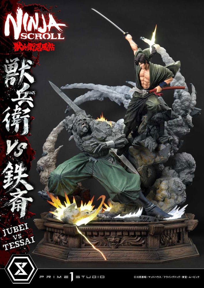Prime 1 Studio Ninja Scroll Ultimate Premium Masterline Series Statue 1/4 Jubei Versus Tessai 101 cm