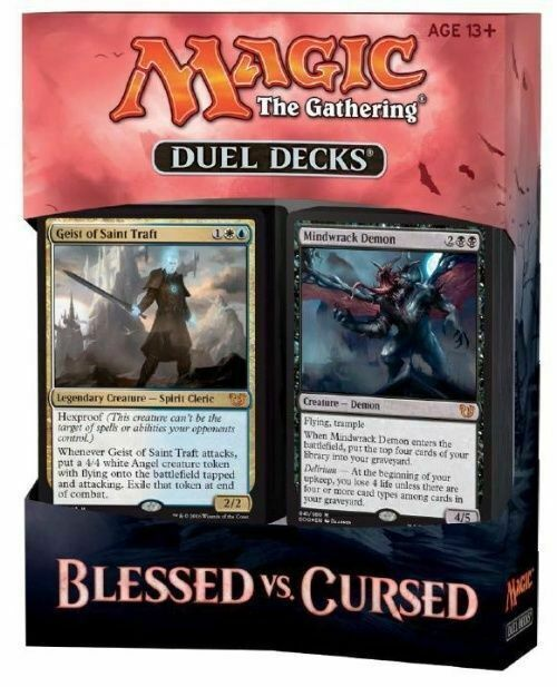 Wizards of the Coast Magic: The Gathering - Duel Decks - Blessed vs. Cursed (EN)