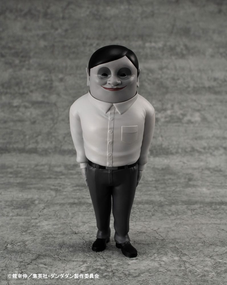 Megahouse Dandadan Occultic Sofubi Collection Vinyl Figure Alien Serpo 15 cm