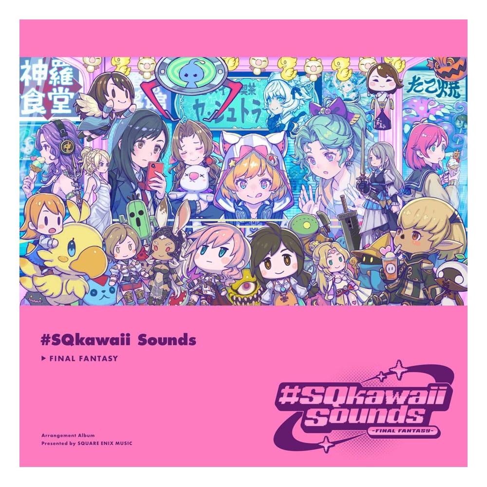 Square-Enix Final Fantasy Music-CD #SQkawaii Sounds (1 CD)