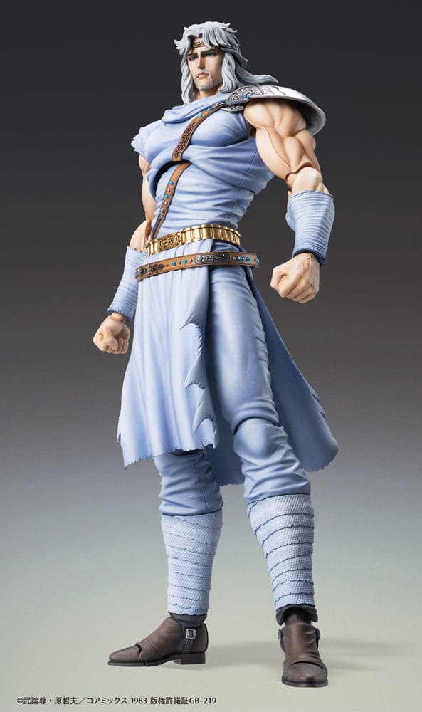 Medicos Entertainment Chozokado Toki akční figurka 18 cm z Fist of the North Star