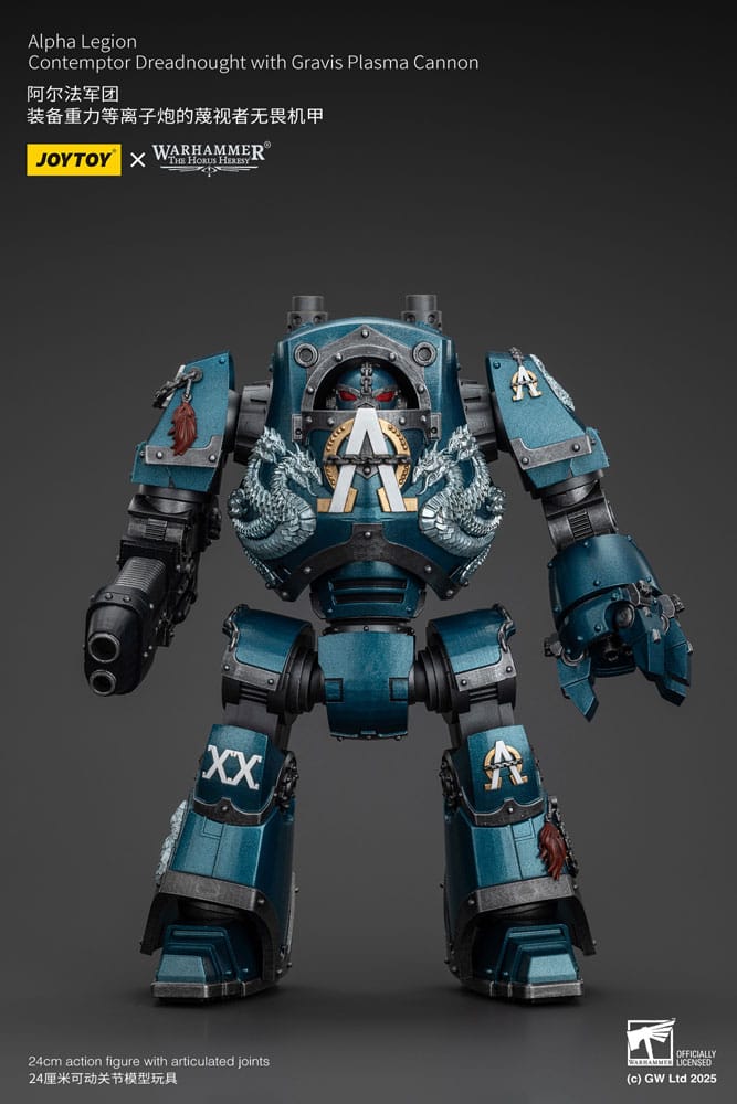 Joy Toy (CN) Warhammer akční figura The Horus Heresy Alpha Legion Contemptor Dreadnought s Gravis Plasma Cannon 25 cm
