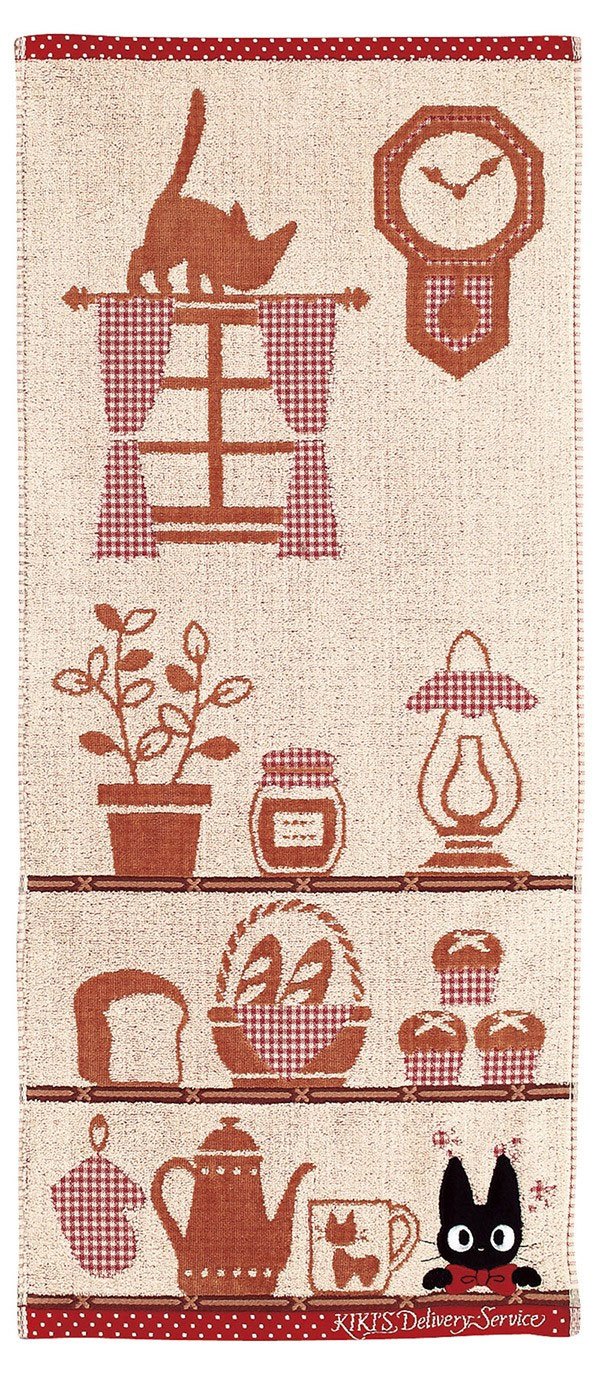 Marushin Kiki's Delivery Service Towel Jiji Shelf 34 x 80 cm
