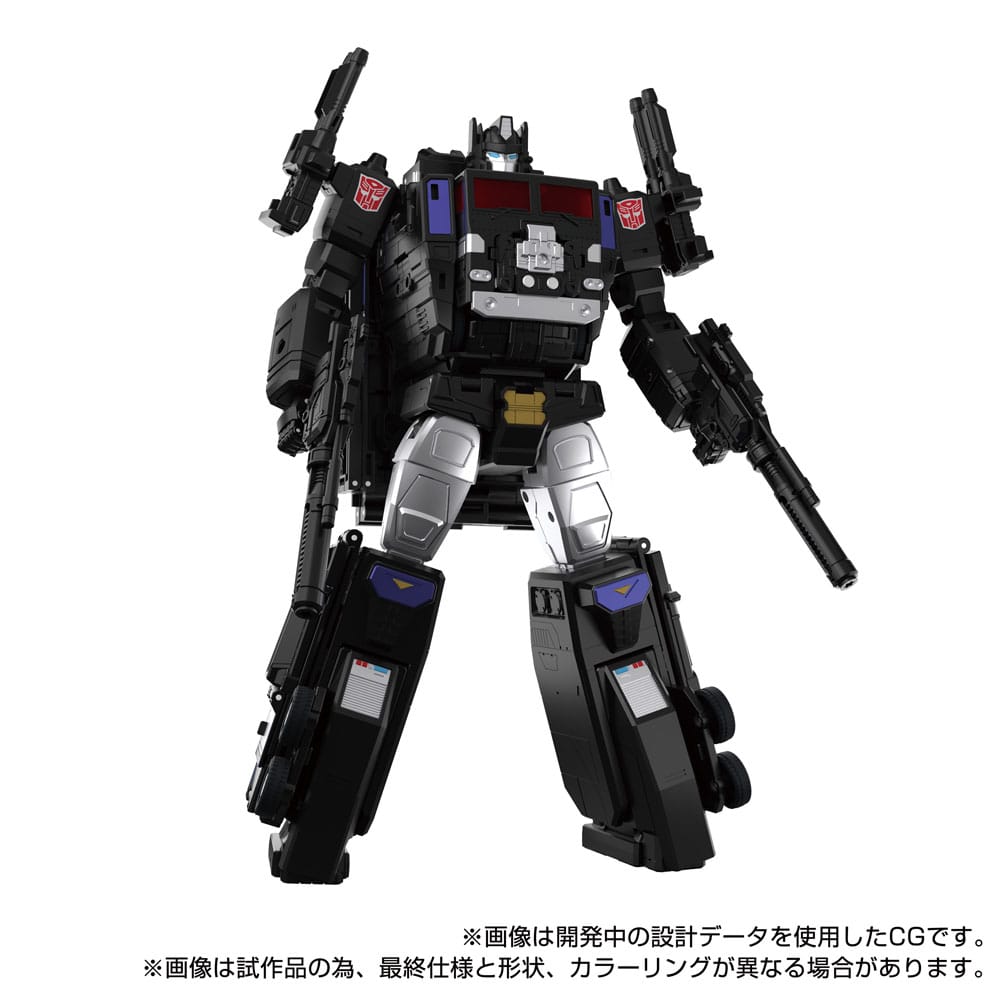 Takara Tomy Transformers Team-Up Series Action Figure MPG-16 Nucleon Quest Super Convoy 28 cm