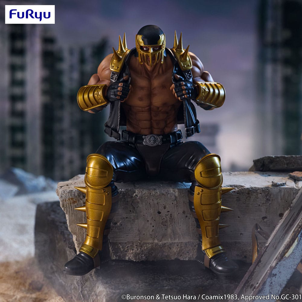 Furyu Fist of the North Star Noodle Stopper PVC Statue Jagi 14 cm