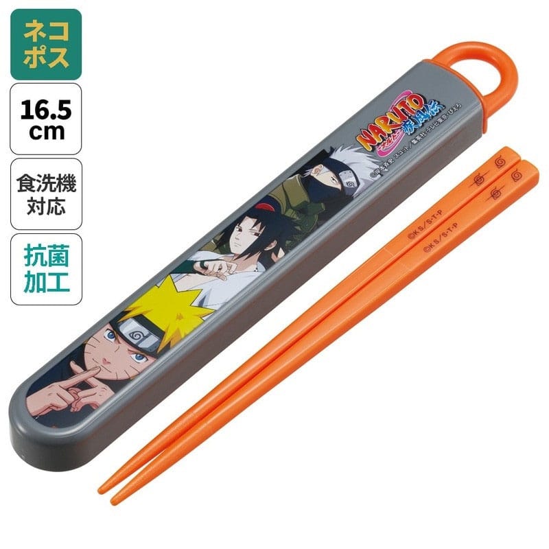 Skater Naruto Chopsticks with Box Team 7 17 cm