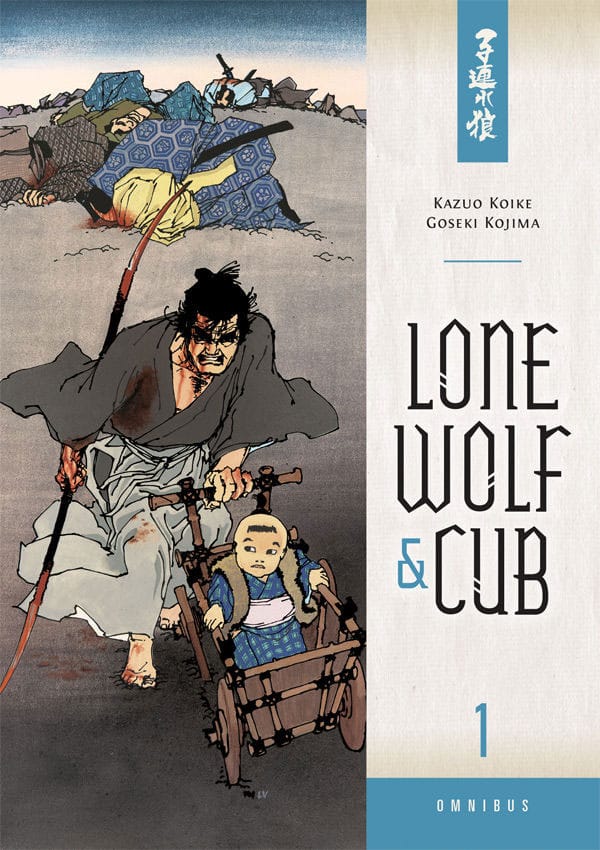 Grafica Veneta Lone Wolf and Cub Omnibus Manga Volume 1