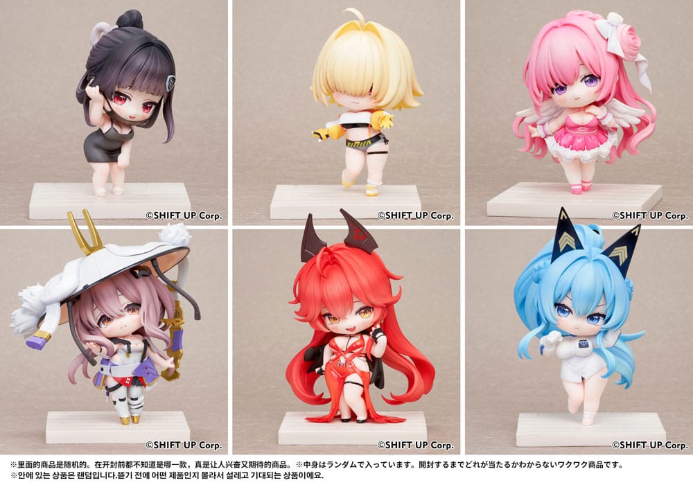 Hobby Sakura Goddess of Victory: Nikke SAC Series Mini figurky 6-Pack Chibi Vol. 2 10 cm