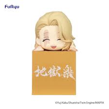 Furyu Hell’s Paradise: Jigokuraku – Hikkake Yui PVC Figurka (10 cm)