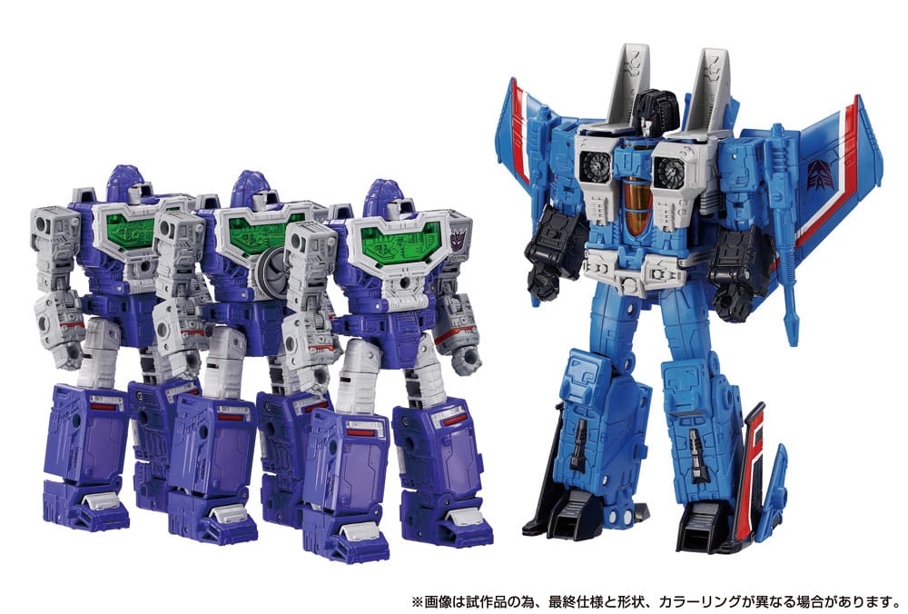 Takara Tomy Transformers Dramatic Capture Series akční figurka 4-Pack Decepticons Part 1 17 cm