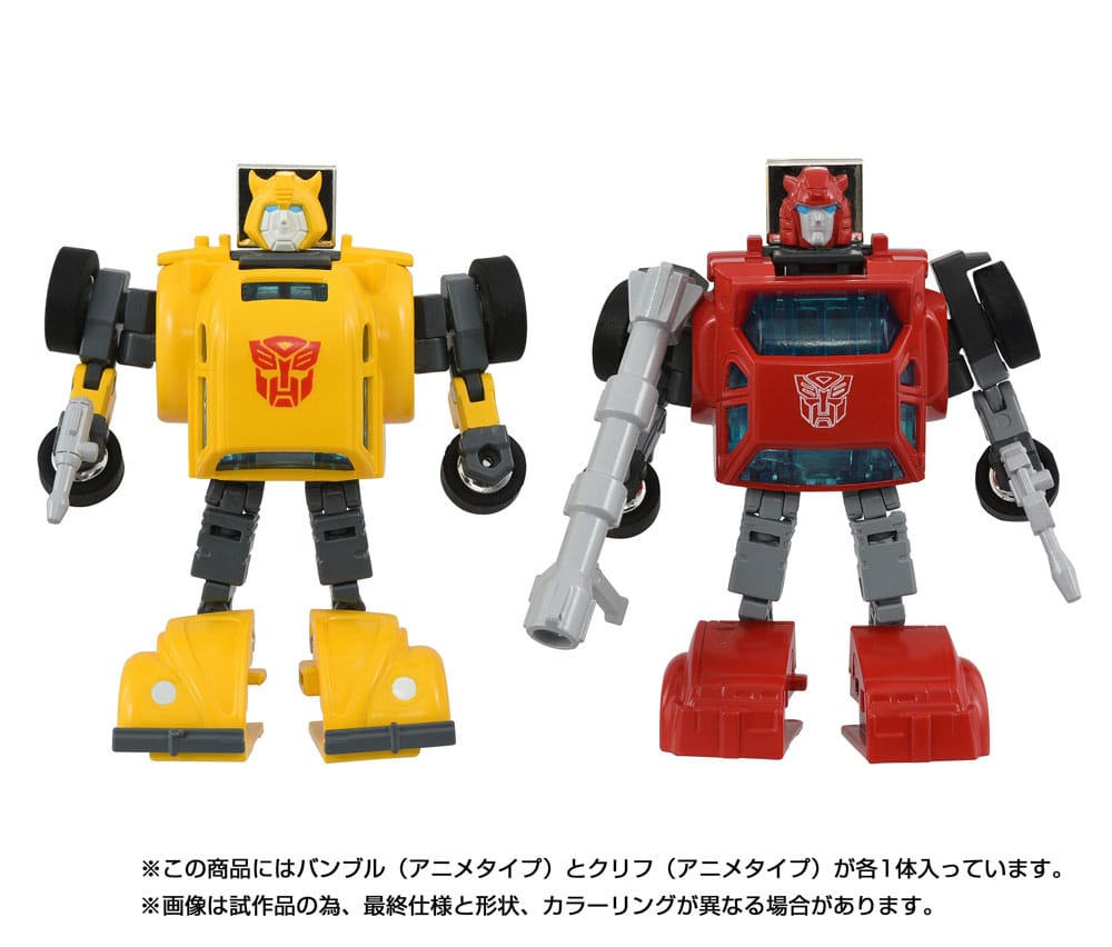 Takara Tomy Transformers Missing Link akční figurka 2-Pack C-09 Cybertron Hero Set