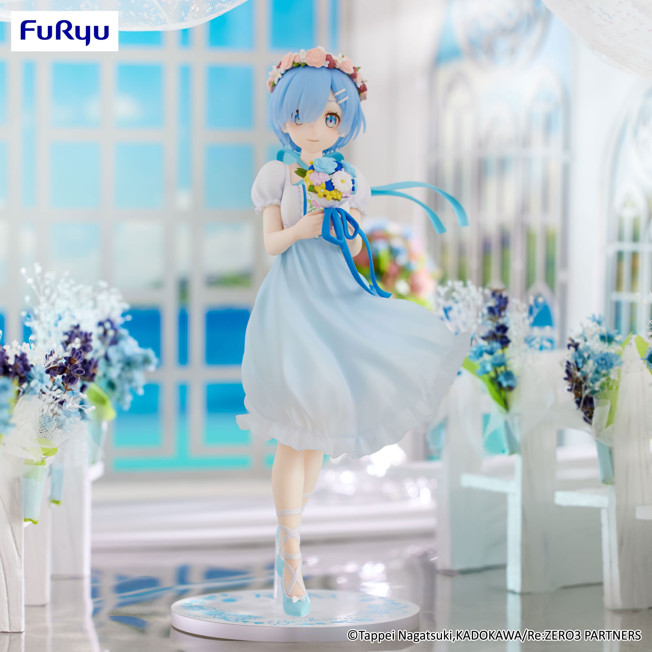 Furyu Re:Zero Starting Life in Another World Trio-Try-iT PVC soška Rem Bridesmaid 21 cm
