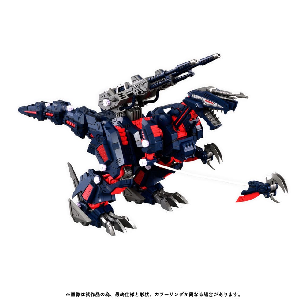 Takara Tomy Zoids Plastový Model Kit 1/100 RMZ-011 Geno Saurer Raven Special 28 cm