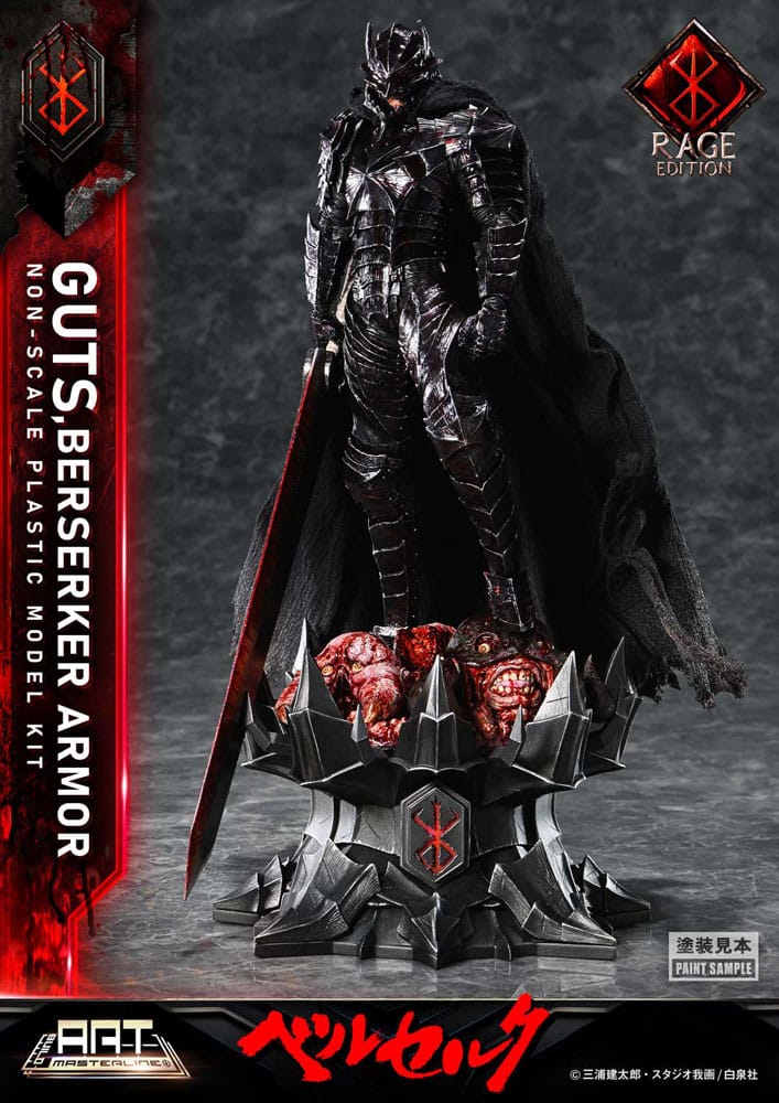 Prime 1 Studio Berserk Plastic Build Art Masterline Model Kit Guts Berserker Armor Rage 30 cm