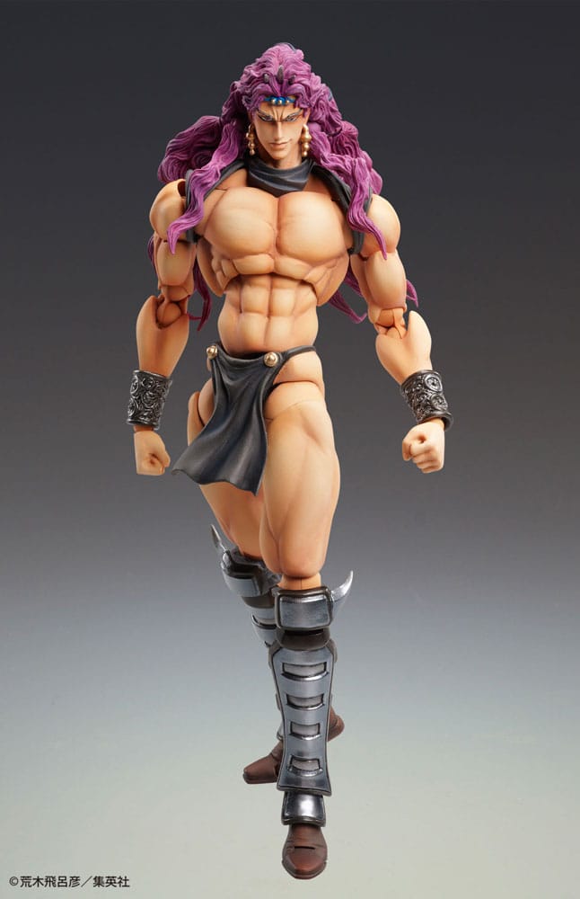 Medicos Entertainment JoJo's Bizarre Adventure Super Action akční figurka Chozokado Kars 17 cm