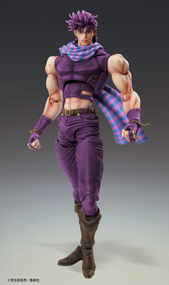 Medicos Entertainment JoJo's Bizarre Adventure Battle Tendency akční figurka Chozokado Joseph Joestar Third 16 cm