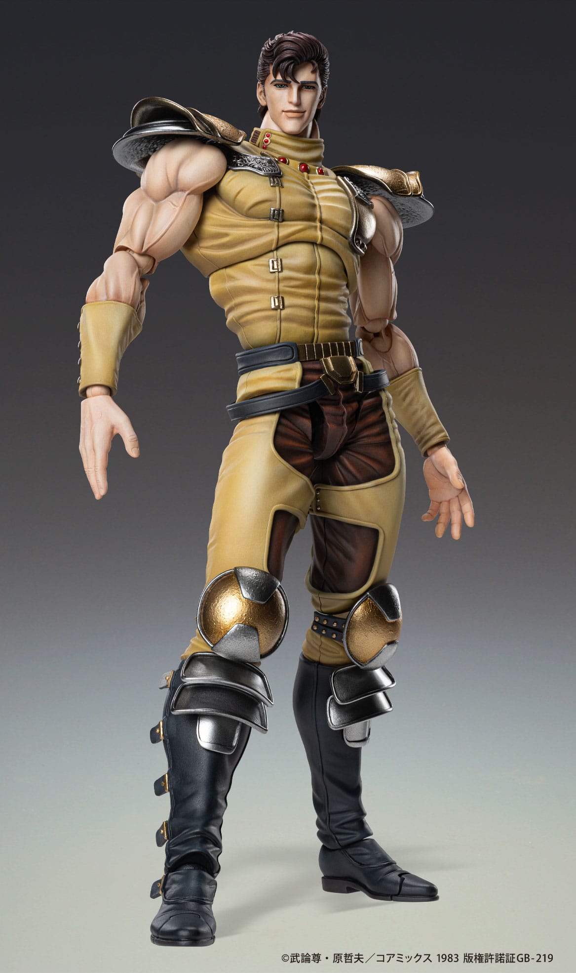 Medicos Entertainment Fist of the North Star akční figurka Chozokado Juza 18 cm