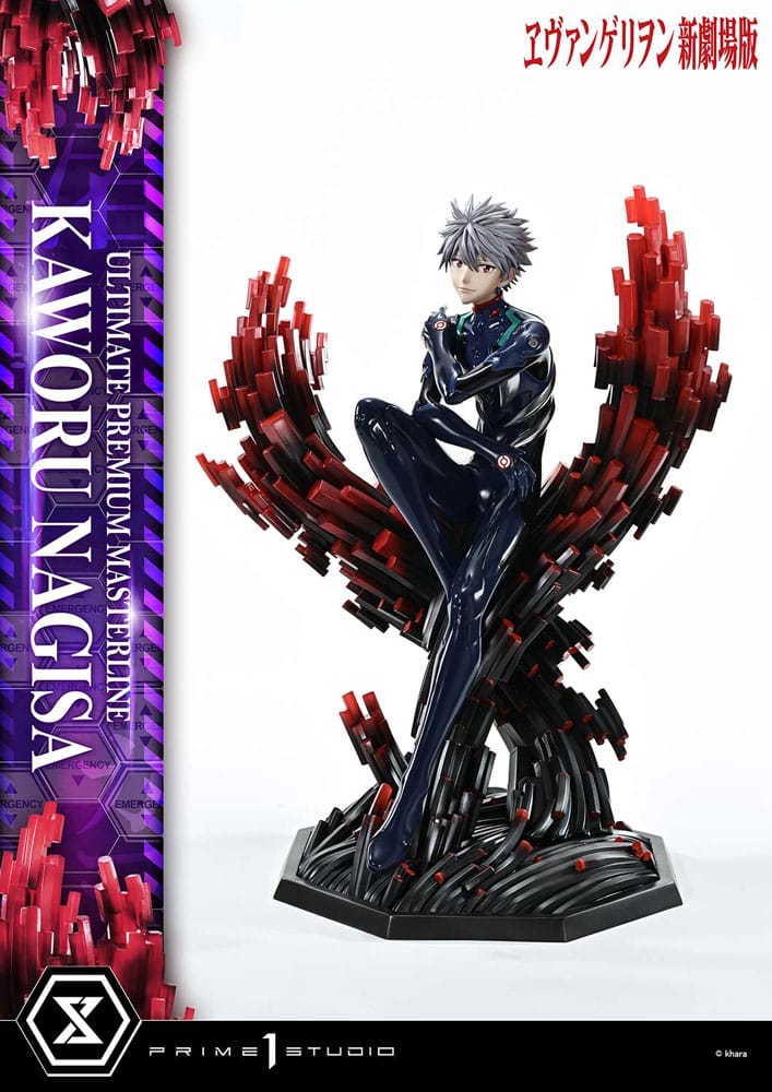 Prime 1 Studio Neon Genesis Evangelion Ultimate Premium Masterline Series soška 1/4 Kaworu Nagisa 47 cm