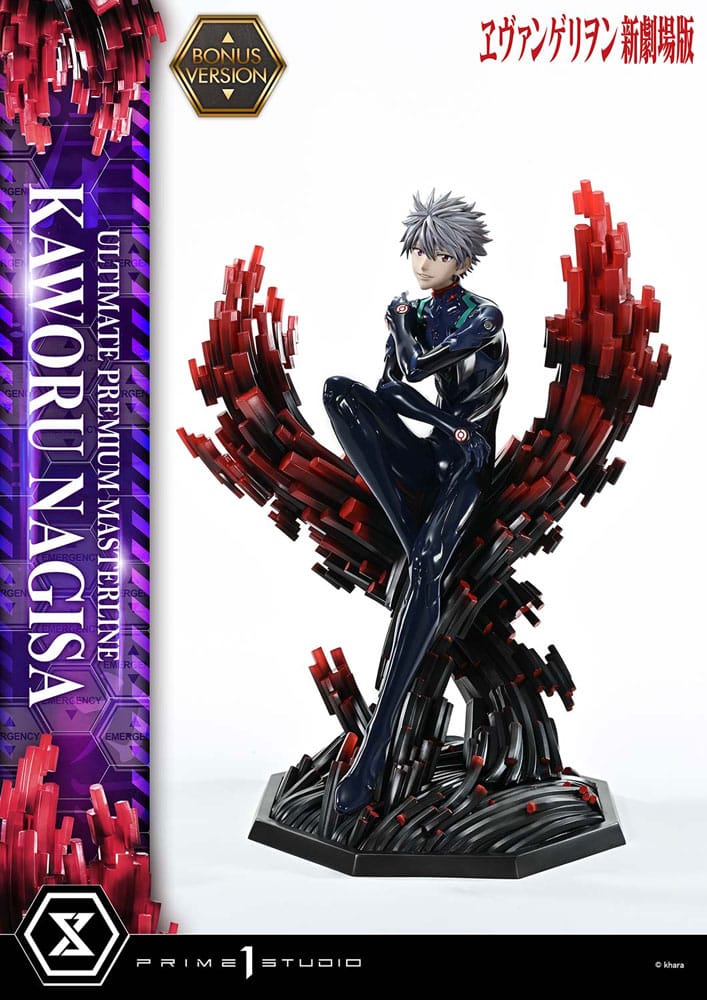 Prime 1 Studio Neon Genesis Evangelion Ultimate Premium Masterline Series soška 1/4 Kaworu Nagisa Bonus Ver. 47 cm