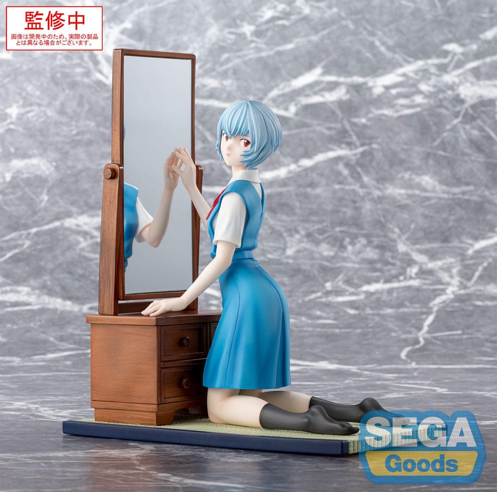 Sega Evangelion: 3.0+1.0 Thrice Upon a Time FIGURIZMa PVC soška Rei Ayanami Tentative Name 25 cm