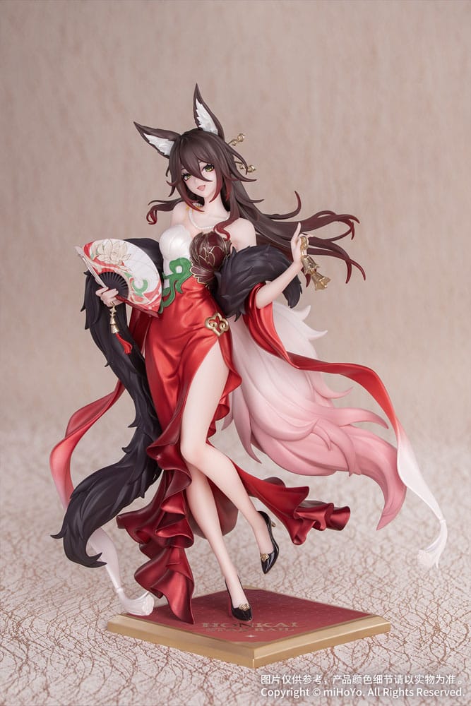 Myethos Honkai: Star Rail Gift+ PVC soška 1/8 Star Luck Amass Fortunes Ver. 24 cm