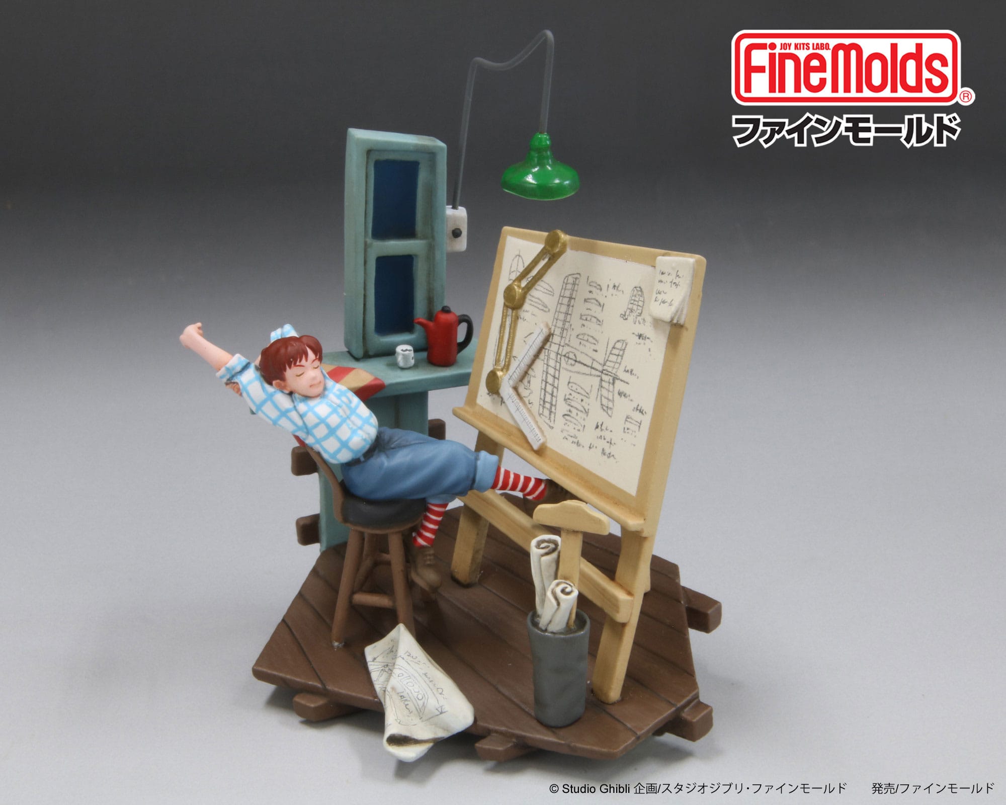 Fine Porco Rosso model kit 1/48 To paint Sleepless Fio