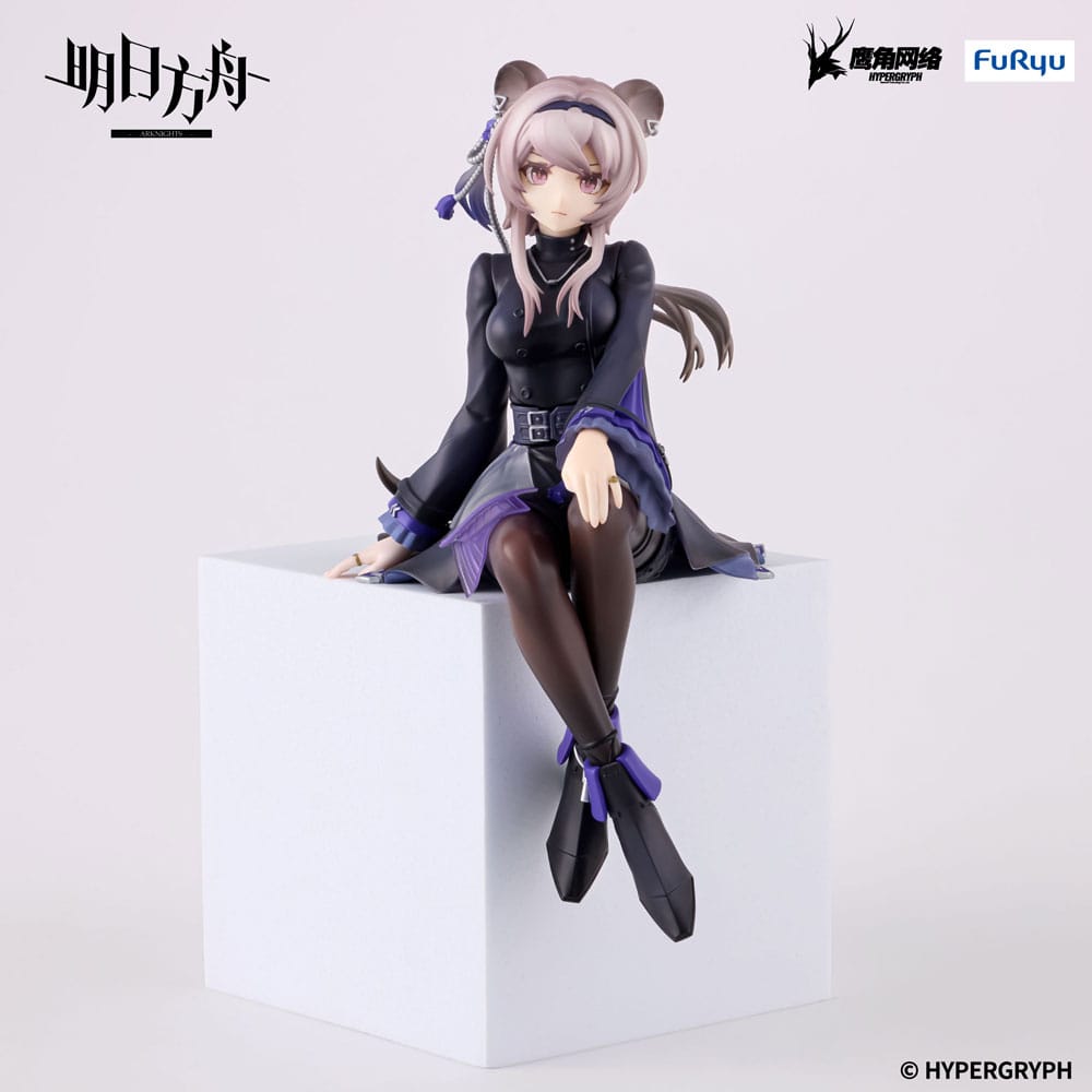 Furyu Arknights Noodle Stopper PVC soška Lin 14 cm