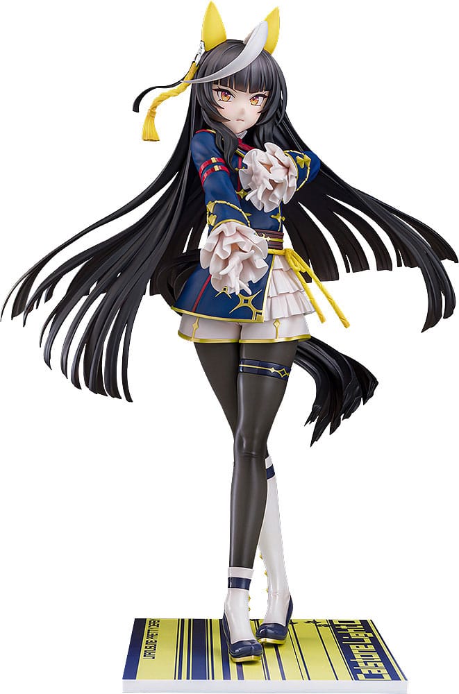 Phat! Uma Musume Pretty Derby PVC soška 1/7 Calstone Light O 26 cm