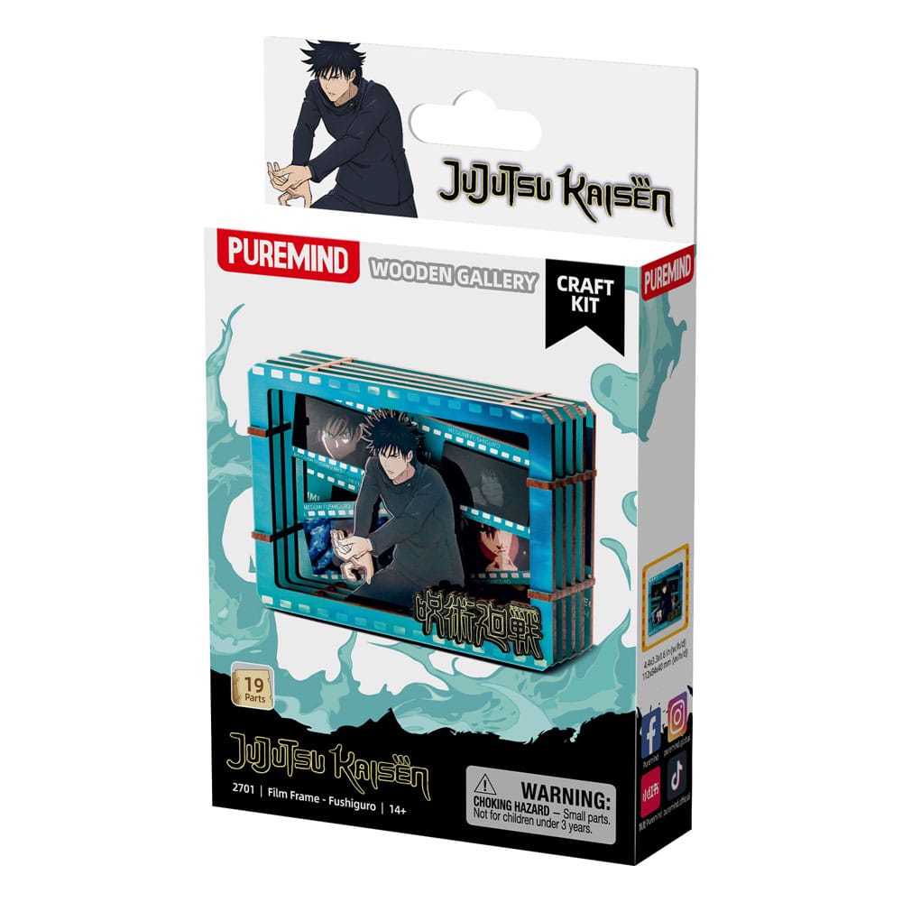 Puremind Jujutsu Kaisen Model Kit Wooden Gallery Film Frame (S) Fushiguro