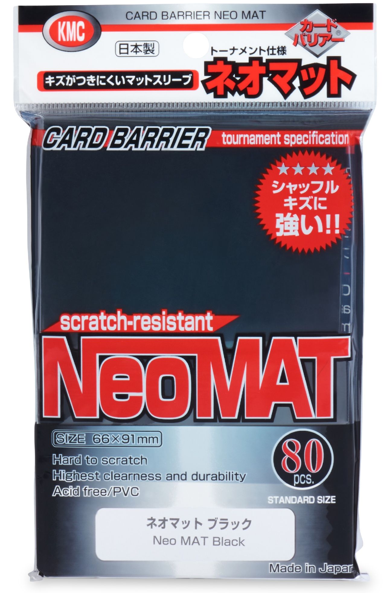 KMC Neo Mat Black obaly (80 ks)