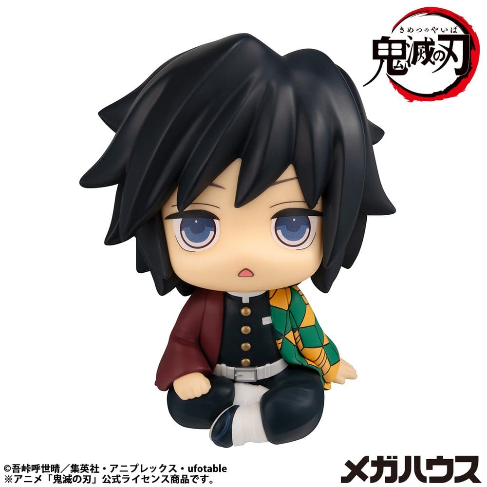 Megahouse Demon Slayer: Kimetsu no Yaiba Look Up PVC soška Giyu Tomioka Stupefied face Ver. 11 cm