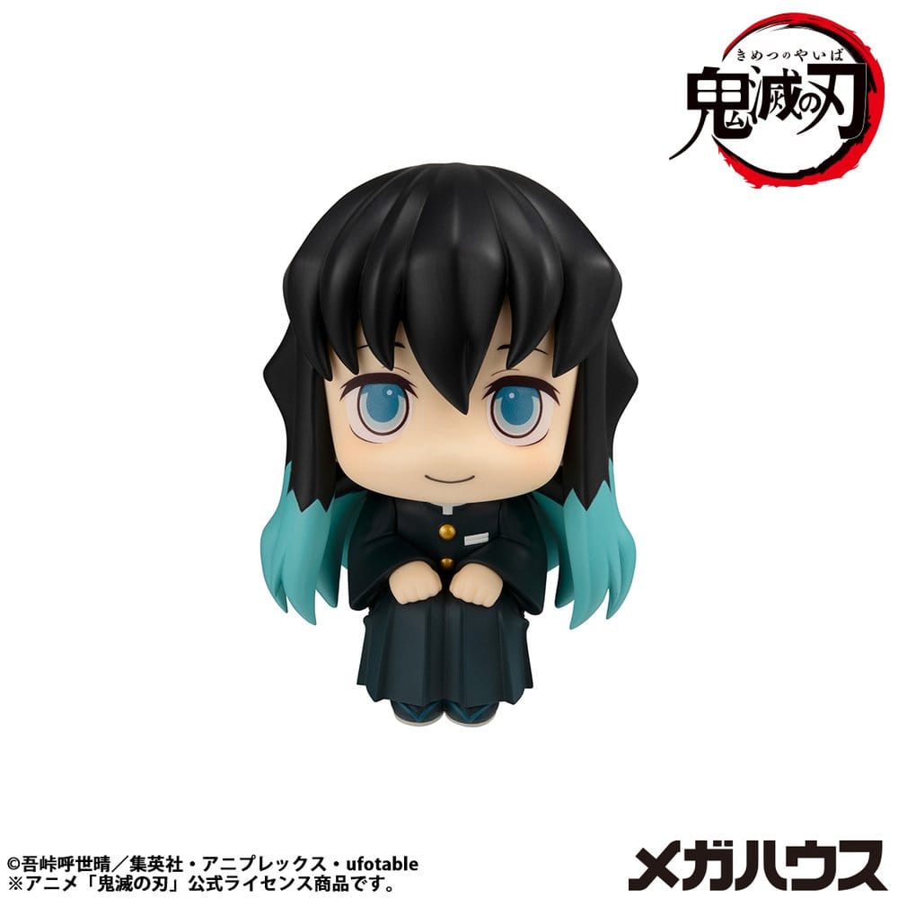 Megahouse Demon Slayer: Kimetsu no Yaiba Look Up PVC soška Muichiro Tokito Smile face Ver. 11 cm