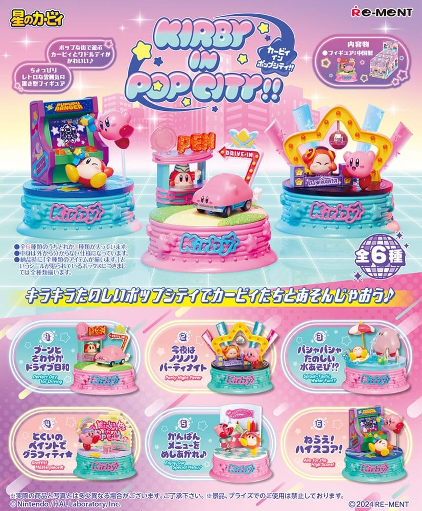 Re-Ment Kirby Mini Figures Kirby in Pop City Display (6)