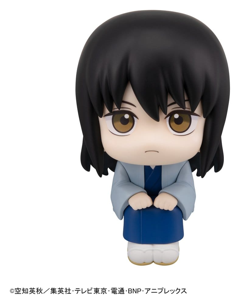 Megahouse Gintama Look Up PVC soška Kotaro Katsura 11 cm