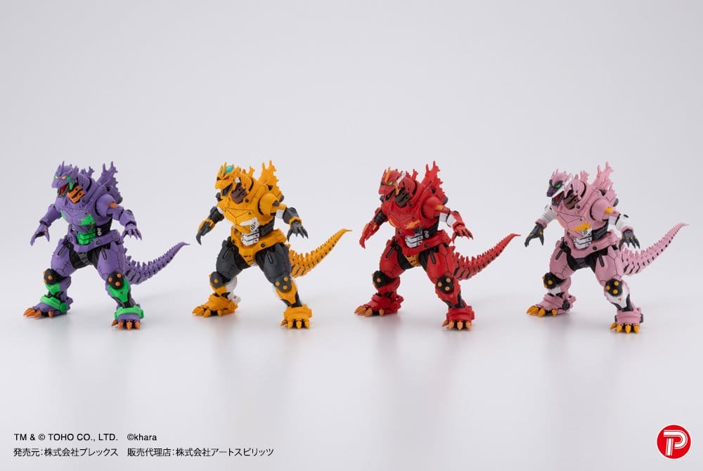 Plex Godzilla x Evangelion Hyper Modeling Series PVC sošky 4-Pack Mechagodzilla Kiryu Eva colour Ver. 9 cm