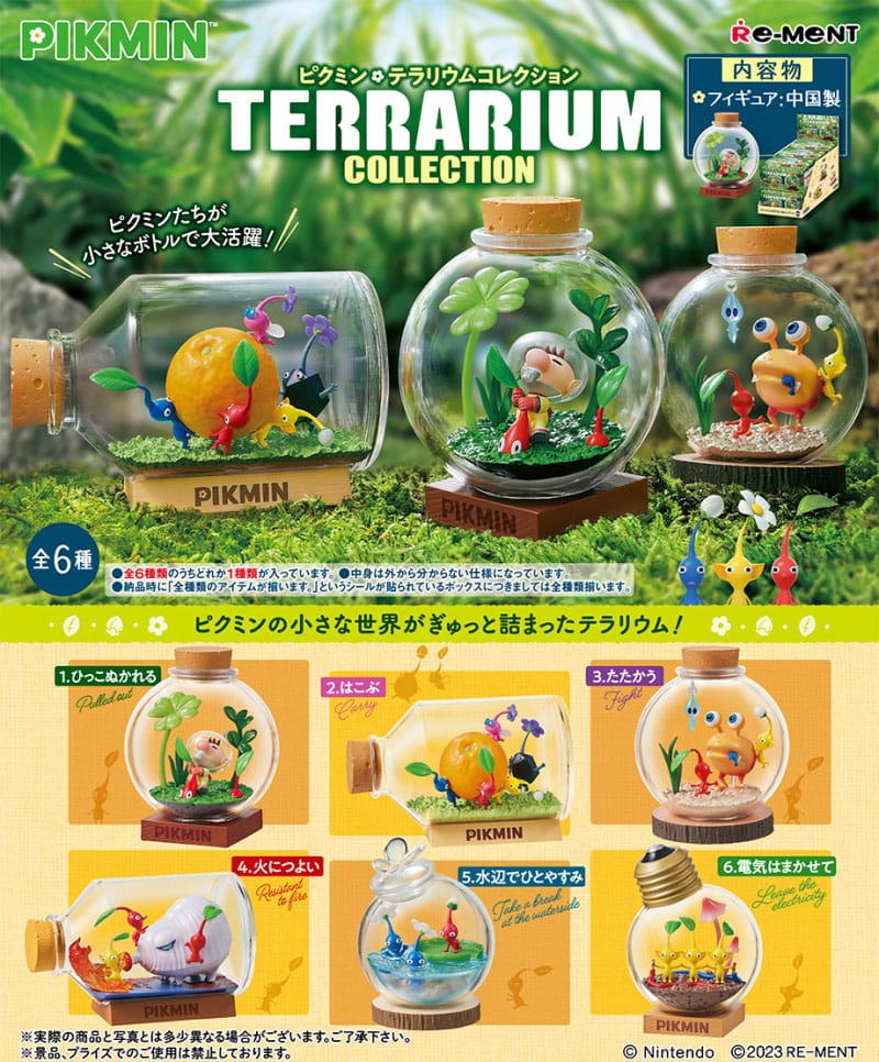 Re-Ment Pikmin Mini figurky Terrarium Collection Display (6)