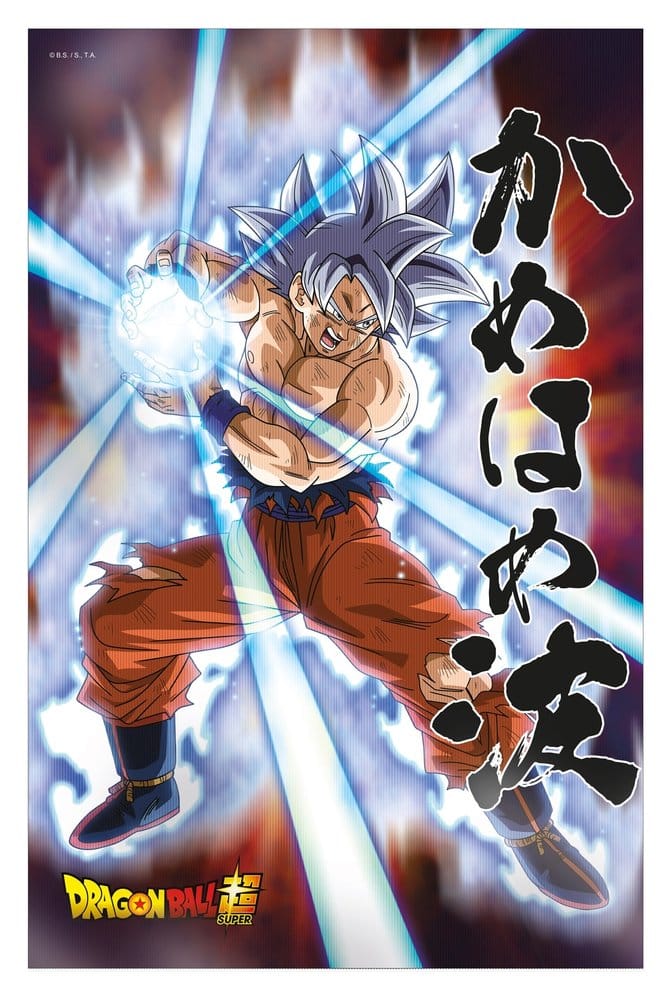SD Toys Dragon Ball Super 3D plakát Survival Goku 38 x 58 cm