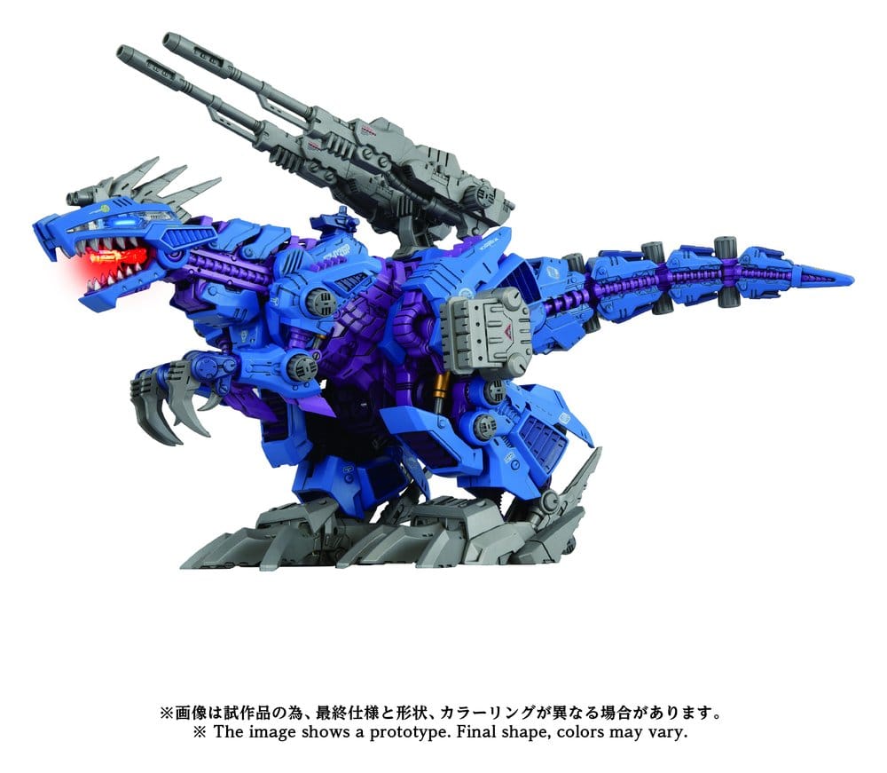 Takara Tomy Zoids Plastový Model Kit 1/72 AZ-15 Psycho Geno Saurer 32 cm