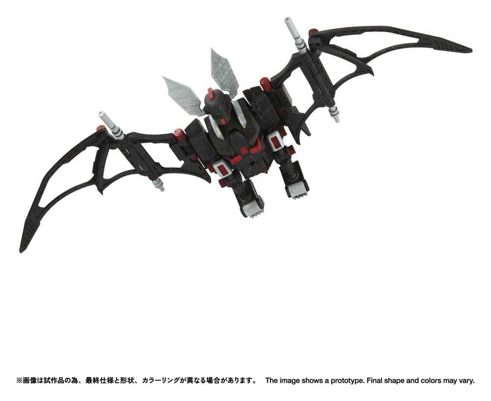 Takara Tomy Zoids Plastový Model Kit 1/100 RMZ-020 Zabat 11 cm